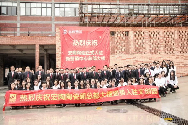 伟德BETVLCTOR1946始于英国(中国游)·官网