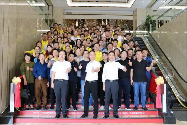 伟德BETVLCTOR1946始于英国(中国游)·官网