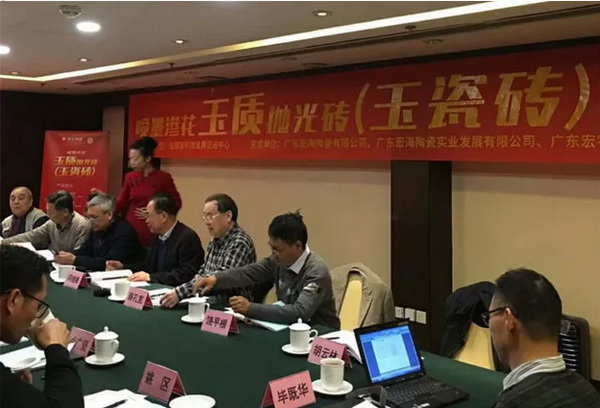 伟德BETVLCTOR1946始于英国(中国游)·官网