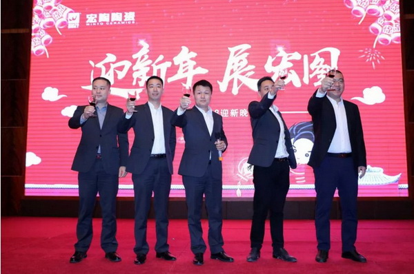 伟德BETVLCTOR1946始于英国(中国游)·官网