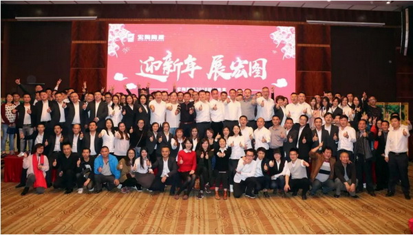 伟德BETVLCTOR1946始于英国(中国游)·官网