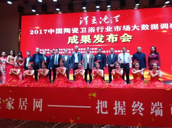 伟德BETVLCTOR1946始于英国(中国游)·官网