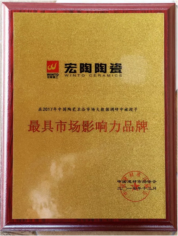 伟德BETVLCTOR1946始于英国(中国游)·官网