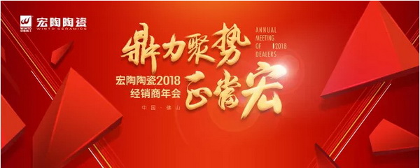 伟德BETVLCTOR1946始于英国(中国游)·官网