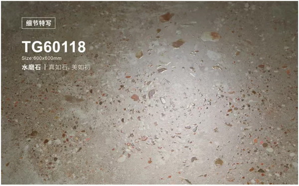 伟德BETVLCTOR1946始于英国(中国游)·官网