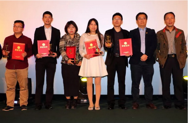 伟德BETVLCTOR1946始于英国(中国游)·官网