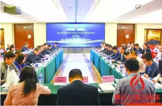 伟德BETVLCTOR1946始于英国(中国游)·官网