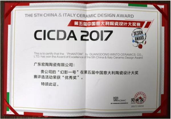 伟德BETVLCTOR1946始于英国(中国游)·官网