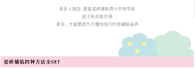 伟德BETVLCTOR1946始于英国(中国游)·官网