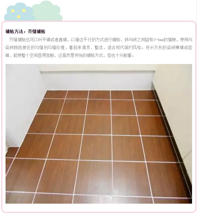 伟德BETVLCTOR1946始于英国(中国游)·官网