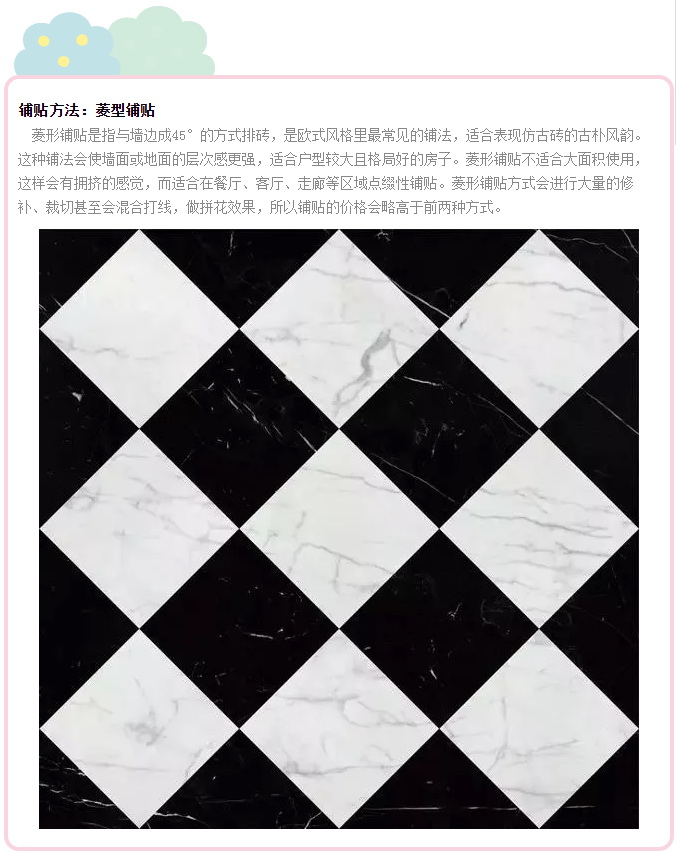 伟德BETVLCTOR1946始于英国(中国游)·官网