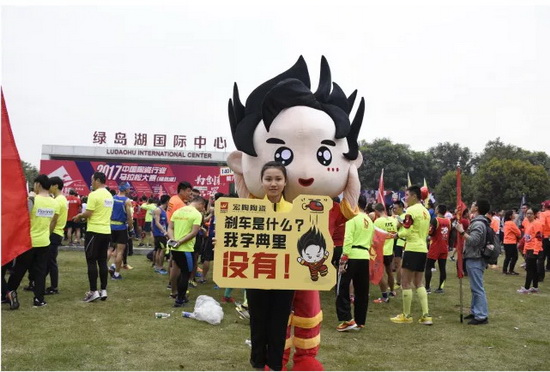 伟德BETVLCTOR1946始于英国(中国游)·官网