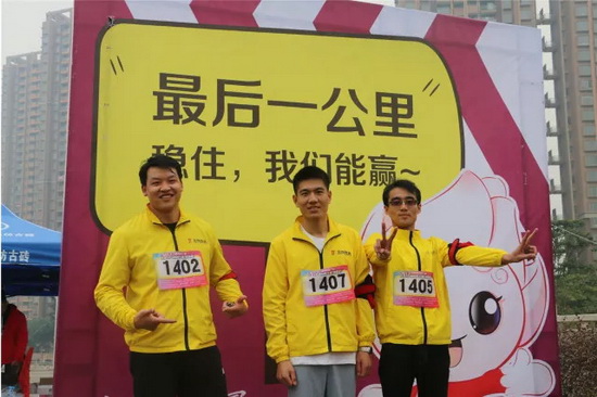 伟德BETVLCTOR1946始于英国(中国游)·官网