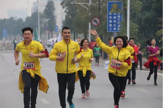 伟德BETVLCTOR1946始于英国(中国游)·官网