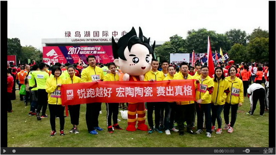 伟德BETVLCTOR1946始于英国(中国游)·官网