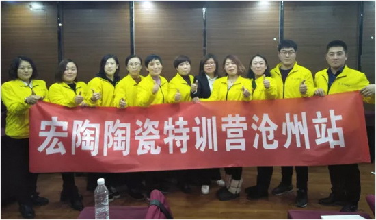 伟德BETVLCTOR1946始于英国(中国游)·官网