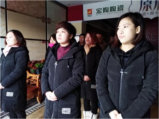 伟德BETVLCTOR1946始于英国(中国游)·官网