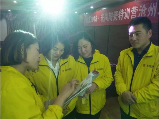 伟德BETVLCTOR1946始于英国(中国游)·官网