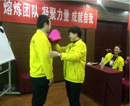 伟德BETVLCTOR1946始于英国(中国游)·官网