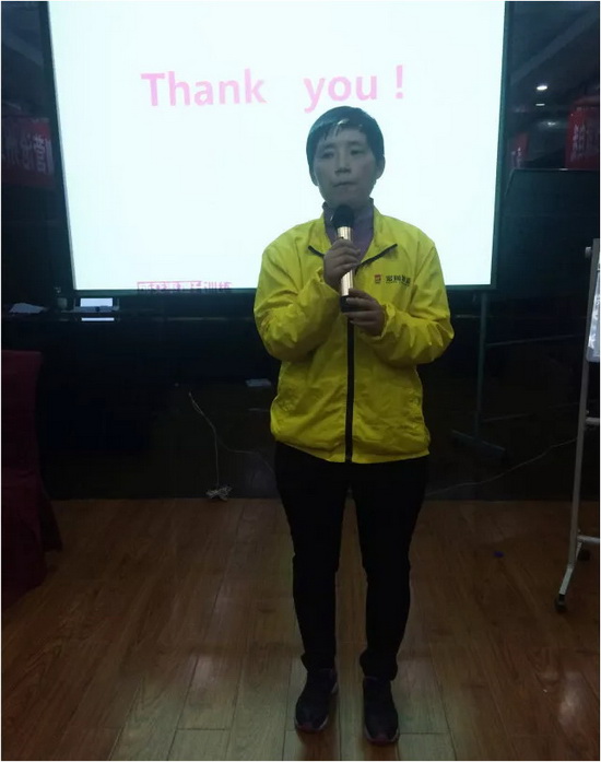 伟德BETVLCTOR1946始于英国(中国游)·官网