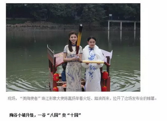 伟德BETVLCTOR1946始于英国(中国游)·官网