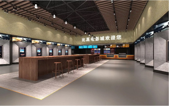 伟德BETVLCTOR1946始于英国(中国游)·官网