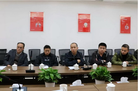 伟德BETVLCTOR1946始于英国(中国游)·官网