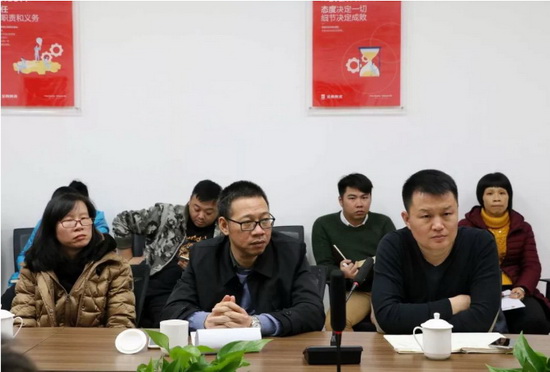 伟德BETVLCTOR1946始于英国(中国游)·官网