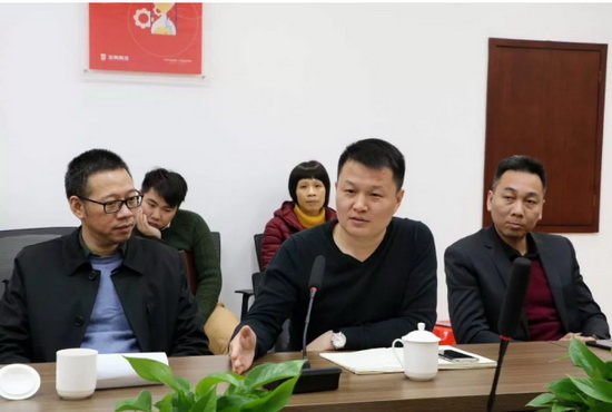 伟德BETVLCTOR1946始于英国(中国游)·官网