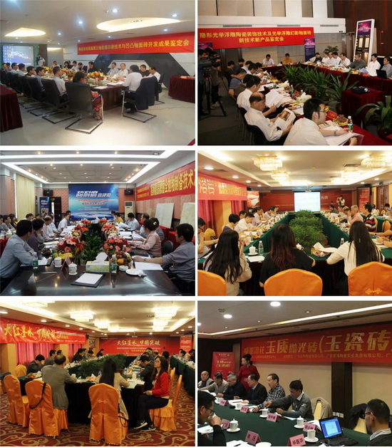 伟德BETVLCTOR1946始于英国(中国游)·官网