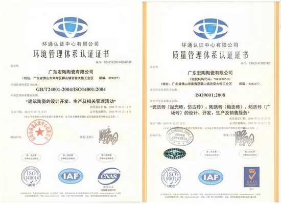 伟德BETVLCTOR1946始于英国(中国游)·官网