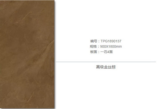 伟德BETVLCTOR1946始于英国(中国游)·官网