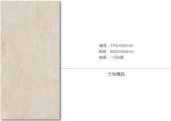 伟德BETVLCTOR1946始于英国(中国游)·官网