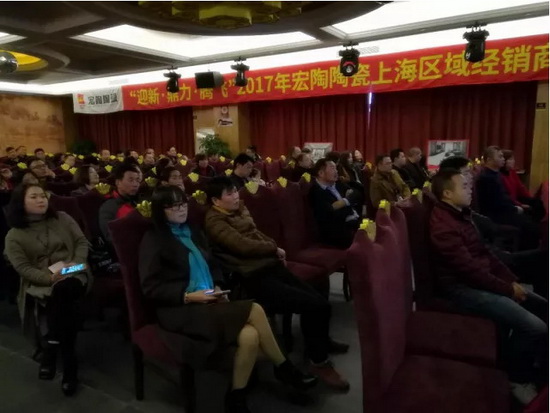 伟德BETVLCTOR1946始于英国(中国游)·官网