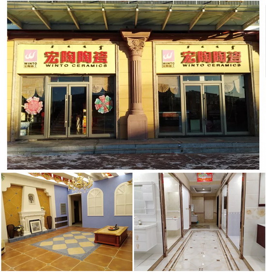 伟德BETVLCTOR1946始于英国(中国游)·官网