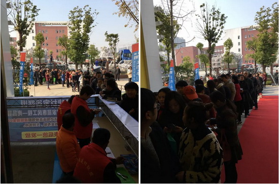 伟德BETVLCTOR1946始于英国(中国游)·官网