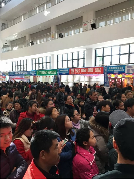 伟德BETVLCTOR1946始于英国(中国游)·官网