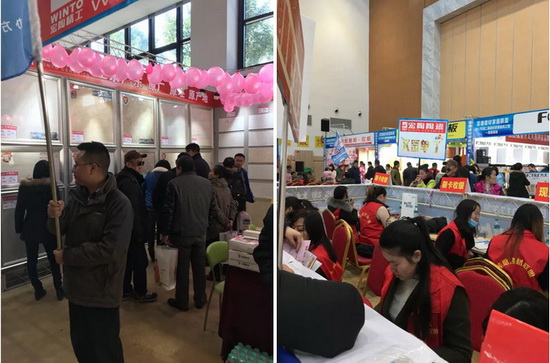 伟德BETVLCTOR1946始于英国(中国游)·官网