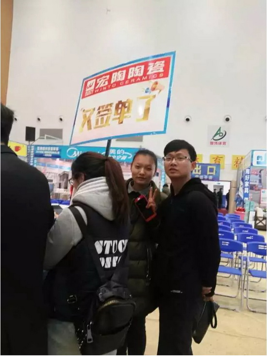 伟德BETVLCTOR1946始于英国(中国游)·官网