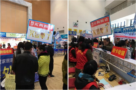 伟德BETVLCTOR1946始于英国(中国游)·官网