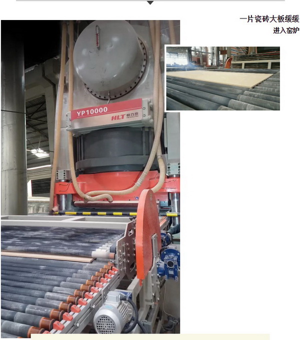 伟德BETVLCTOR1946始于英国(中国游)·官网