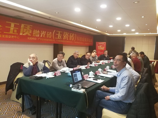 伟德BETVLCTOR1946始于英国(中国游)·官网