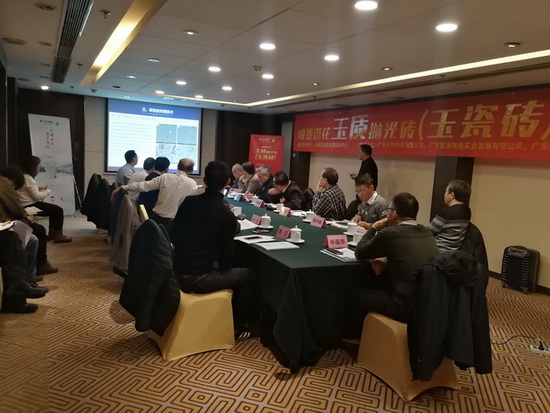 伟德BETVLCTOR1946始于英国(中国游)·官网