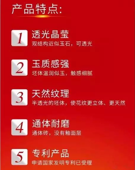 伟德BETVLCTOR1946始于英国(中国游)·官网