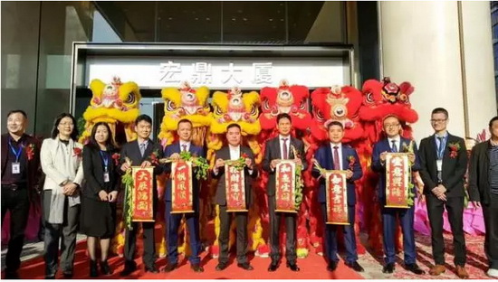 伟德BETVLCTOR1946始于英国(中国游)·官网