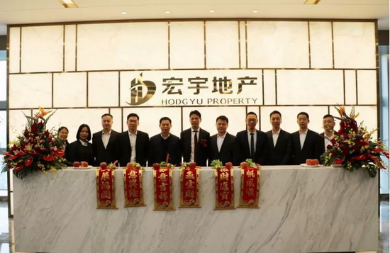 伟德BETVLCTOR1946始于英国(中国游)·官网