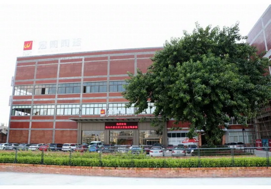 伟德BETVLCTOR1946始于英国(中国游)·官网