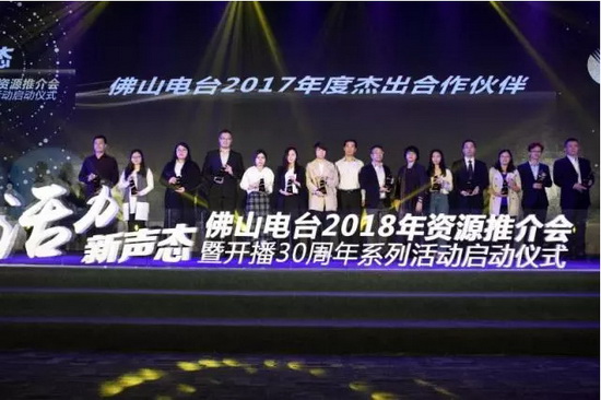 伟德BETVLCTOR1946始于英国(中国游)·官网