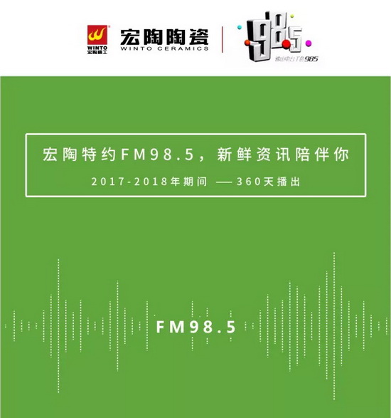 伟德BETVLCTOR1946始于英国(中国游)·官网