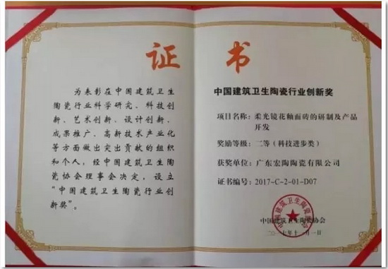 伟德BETVLCTOR1946始于英国(中国游)·官网